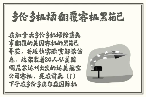 四川BBB搡BBB搡多人乱亂