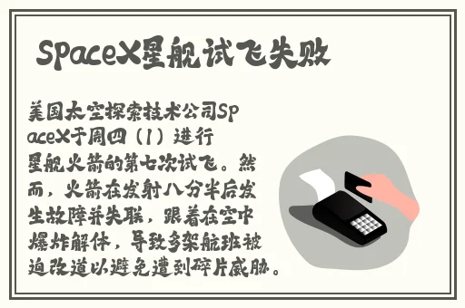 91黑料地址