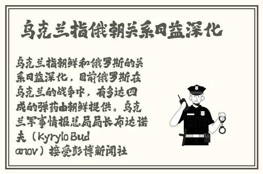 热心的朝阳群众51cgfun最新
